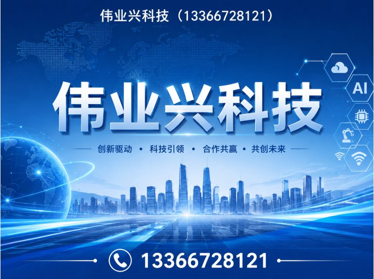 密云区北京岗亭厂家展示图